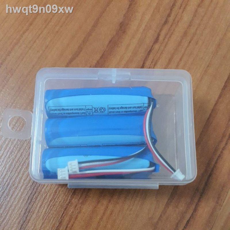 Battery HMC1450 - Pin sử dụng cho Camera hành trình 70mai Dash Cam Pro và TPMS