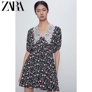 Váy hoa tuồn chuẩn xịn