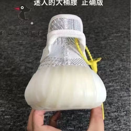 Giày Dừa Nam. Giày Thể Thao Plover Woodpecker 350 Đế Mềm Trọng Lượng Nhẹ In Hình Bắp Rang Bơ Xám Thời Trang Unisex