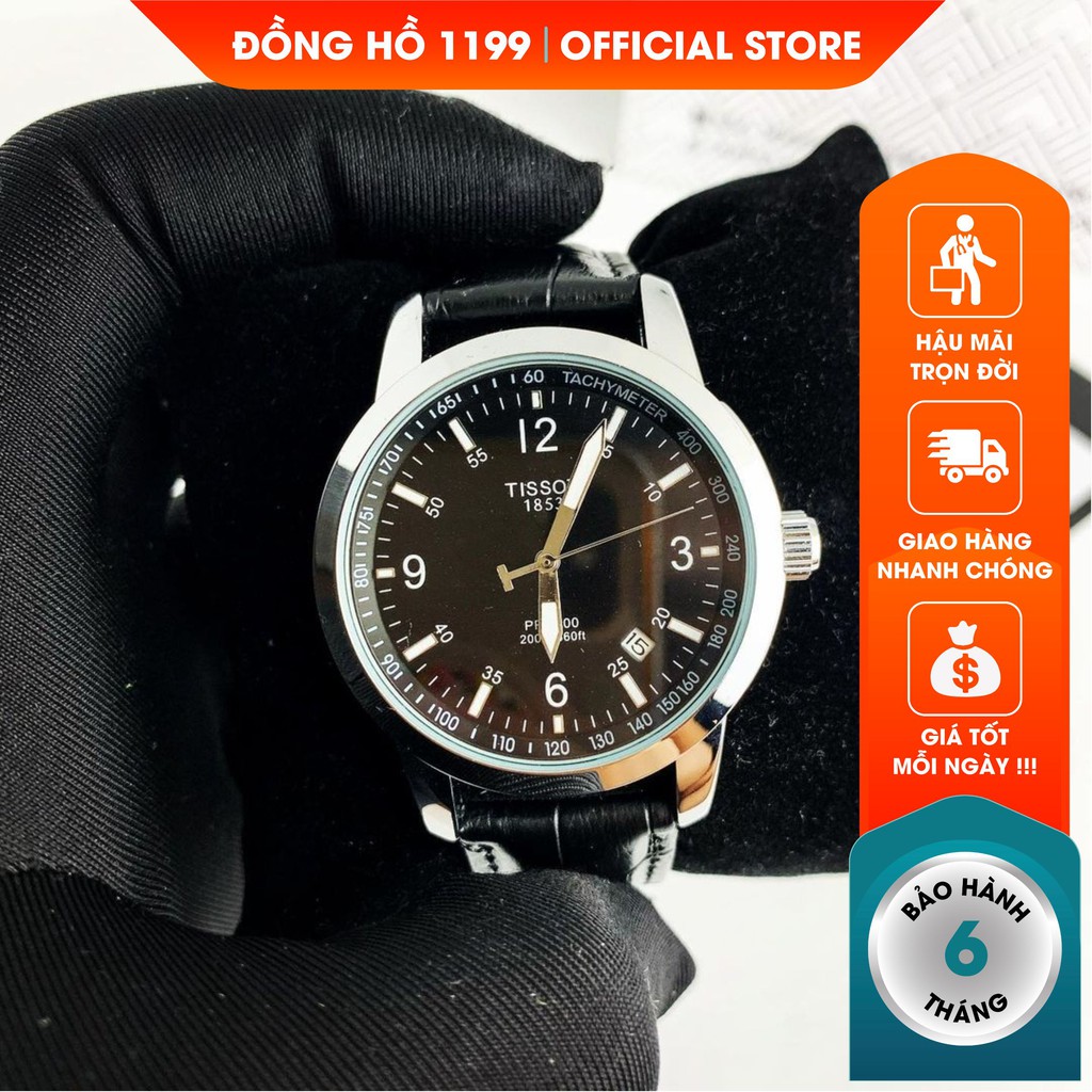 [QUÀ TẶNG] Đồng hồ nam- Đồng Hồ Cơ Dây Da Chống Nước Chống Xước Máy Chuẩn Bảo Hành 6 Tháng 251- 1199 Watches