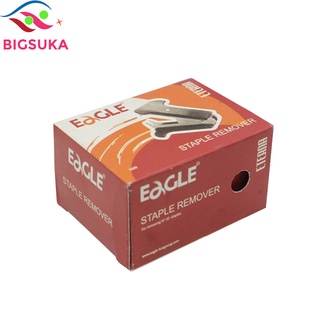 Gỡ kim nhỏ cầm tay Eagle BIGSUKA