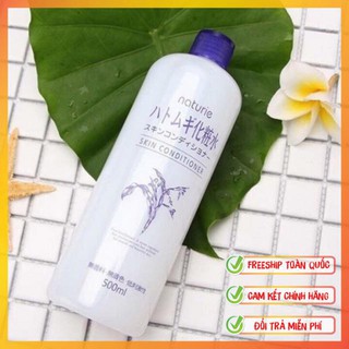 [FreeShip – hàng Auth] Nước hoa hồng Ý Dĩ Naturie Hatomugi Skin Conditioner Nhật 500ml