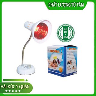 Đèn Hồng Ngoại Bayoka KY12 Kèm Bóng 250W Có Chiết Áp