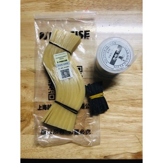 1 mét dây thun presize cắt sẵn (y như hình)