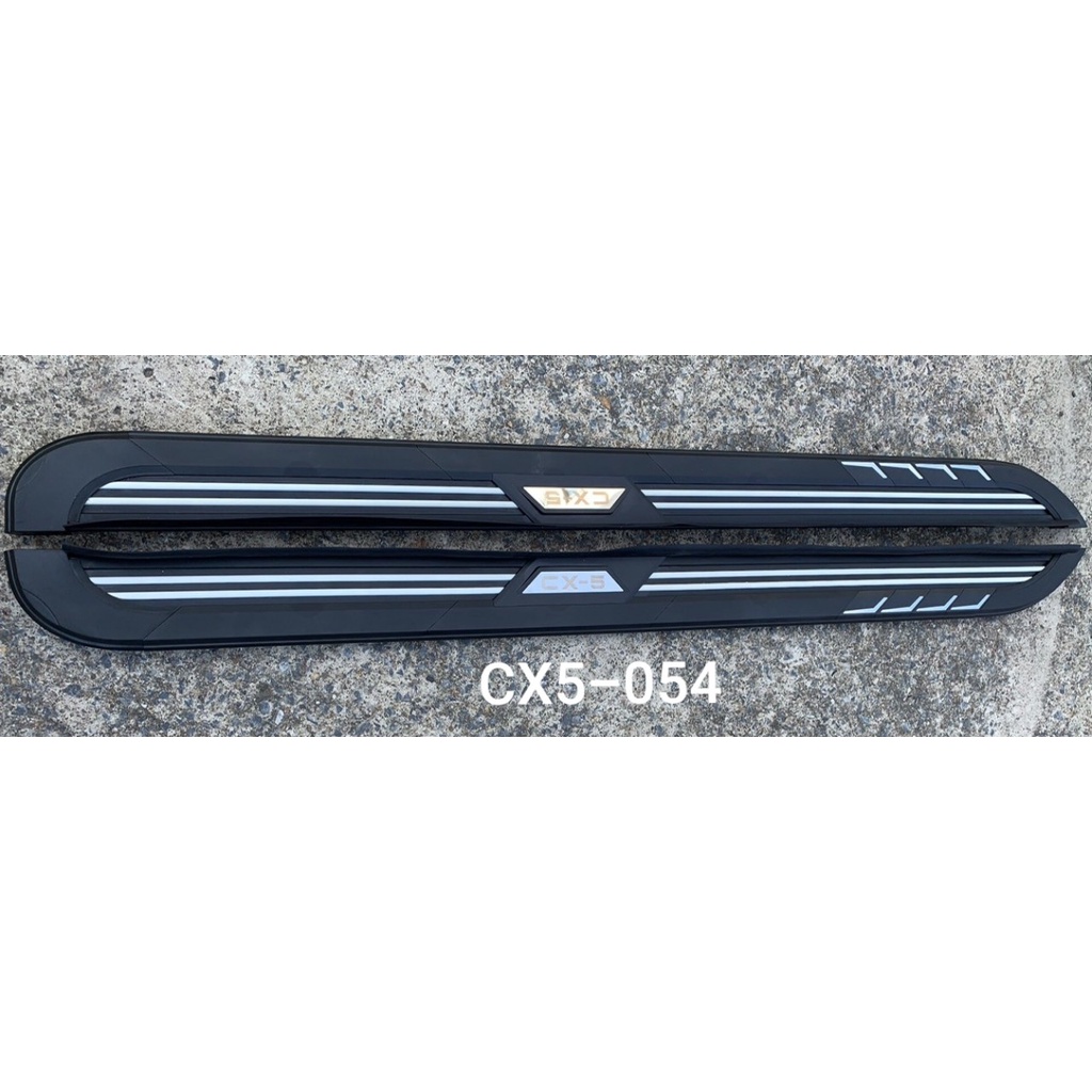 Bậc bệ dẫm đỡ bước chân lên xuống cao cấp dành cho xe CX-5 CX5