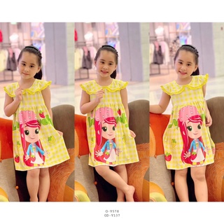 Đầm caro sát nách 3D bé gái