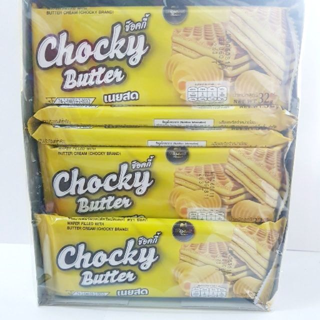Bánh xốp Thái lan kẹp kem Chocky