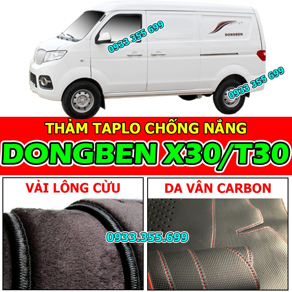 Thảm Taplo DONGBEN X30/T30 &amp; DONGBEN K9 bằng Nhung lông Cừu, Da vân Carbon, Da vân Gỗ