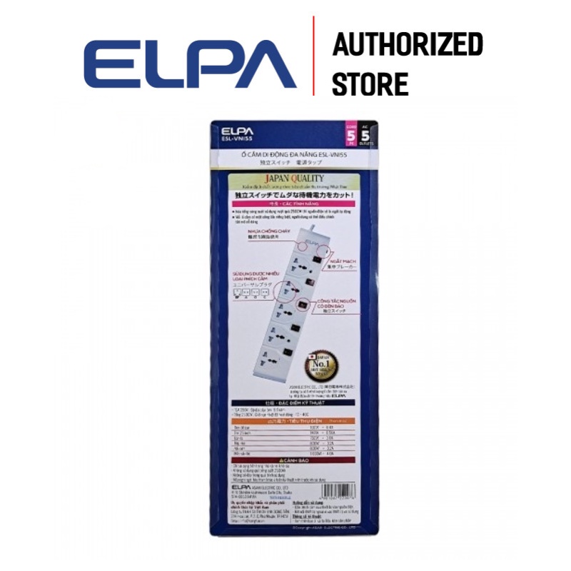 Ổ cắm 5 ổ điện; 5 công tắc; 5m ELPA ESL-VNI55 - Bảo hành 1 đổi 1 chính hãng 12 tháng