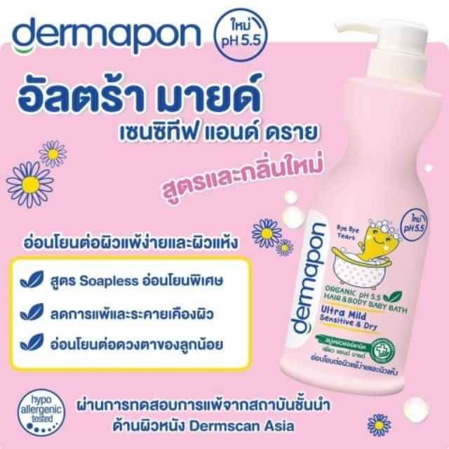 Sữa tắm gội toàn thân organic Dermapon Thái Lan