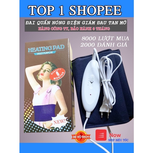ĐAI QUẤN NÓNG HEATINGPAD PLUS