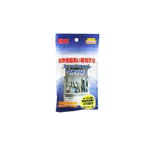 Nước rửa chén dùng cho máy rửa bát 90g  (Hàng Nhật nội địa)