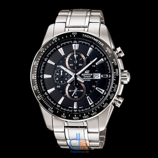 Đồng hồ nam casio ef-547d