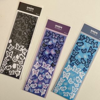Sticker Hồ Điệp Gradient  Lấp Lánh