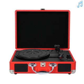 Loa Máy Phát Nhạc Mini Phong Cách Vintage