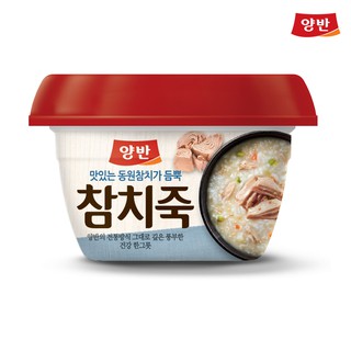 Cháo ăn liền bổ dưỡng cao cấp yangban vị cá ngừ hộp 287.5g