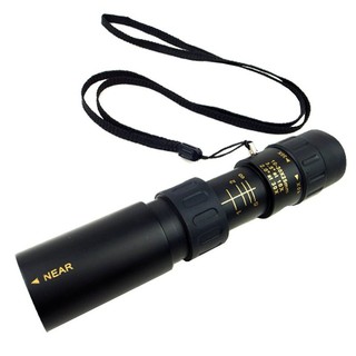 Ống nhòm chuyên nghiệp nikula 10-30x 25mm