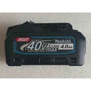 Pin Makita 40Vmax. Pin Makita 4Ah - 40V. Hàng chính hãng Makia VN