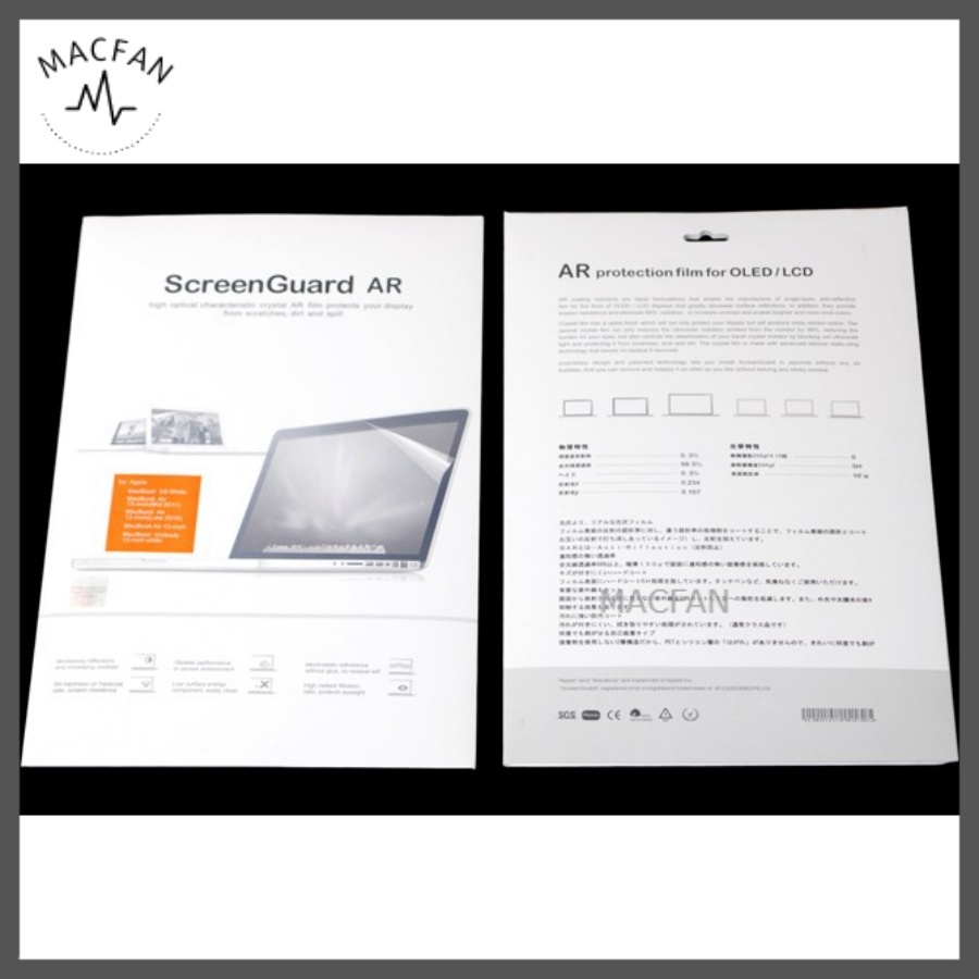 Dán màn hình macbook - Miếng dán màn hình Macbook Kèm Bộ Lau (Full Dòng)