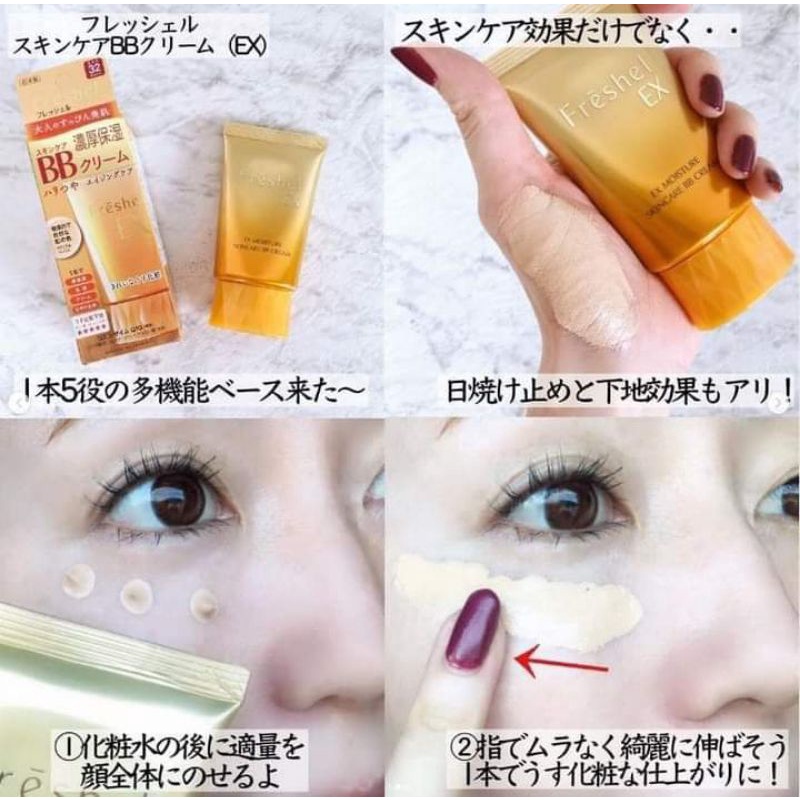 Kem nền BB Kanebo 50g SPF 43, 32, 28 và CC Kanebo Nội địa Nhật chính hãng