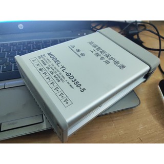 Nguồn 5v 70a ngoài trời, nguồn led pháo hoa