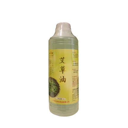 Tinh dầu ngải cứu masager body 1000ml