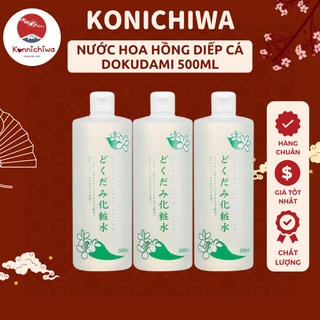 Lotion Diếp Cá - Lotion Tía Tô Dokidami 500ml