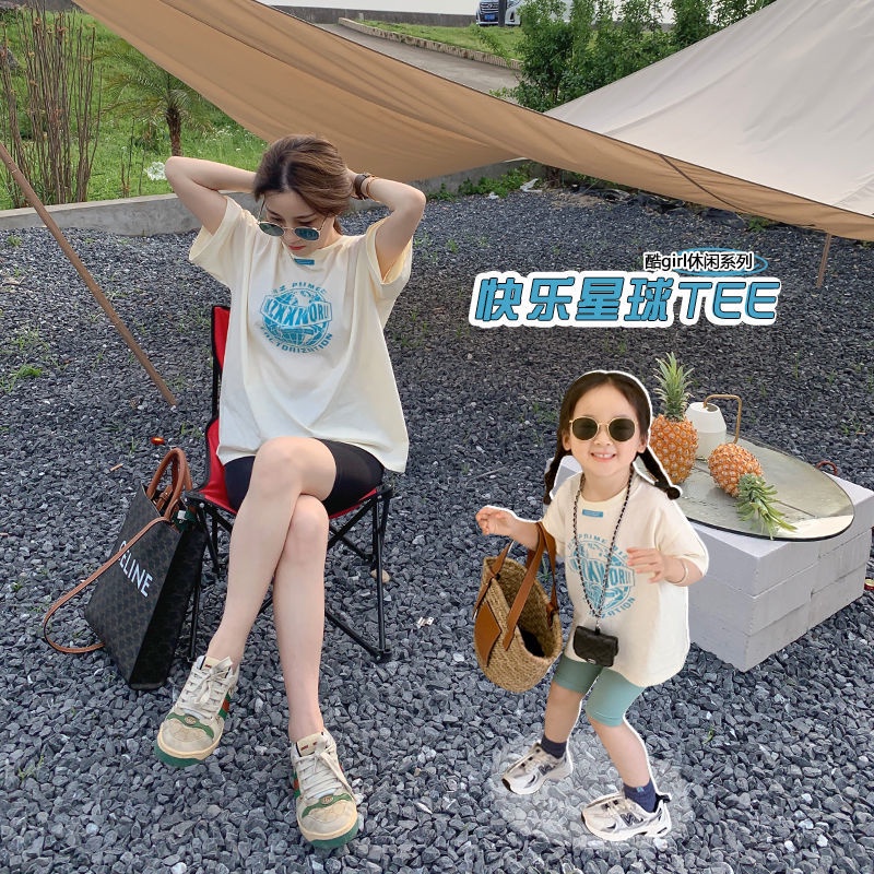 [Clearance Clearance Clearance on Delivery] Áo Thun Cotton Màu Trơn Thời Trang Mùa Hè Vui Nhộn Cho Mẹ Và Bé