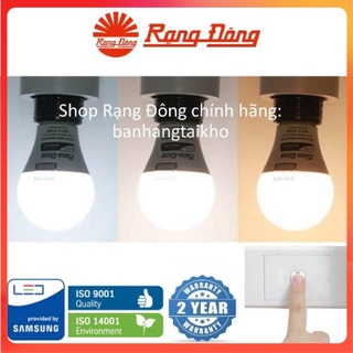 💥chính hãng💥 bóng led bulb đổi 3 màu 5w 7w 9w rạng đông điện quang kingled bh 2 năm