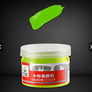 MÀU GOAT/ MÀU BỘT PHA SẴN 100ml