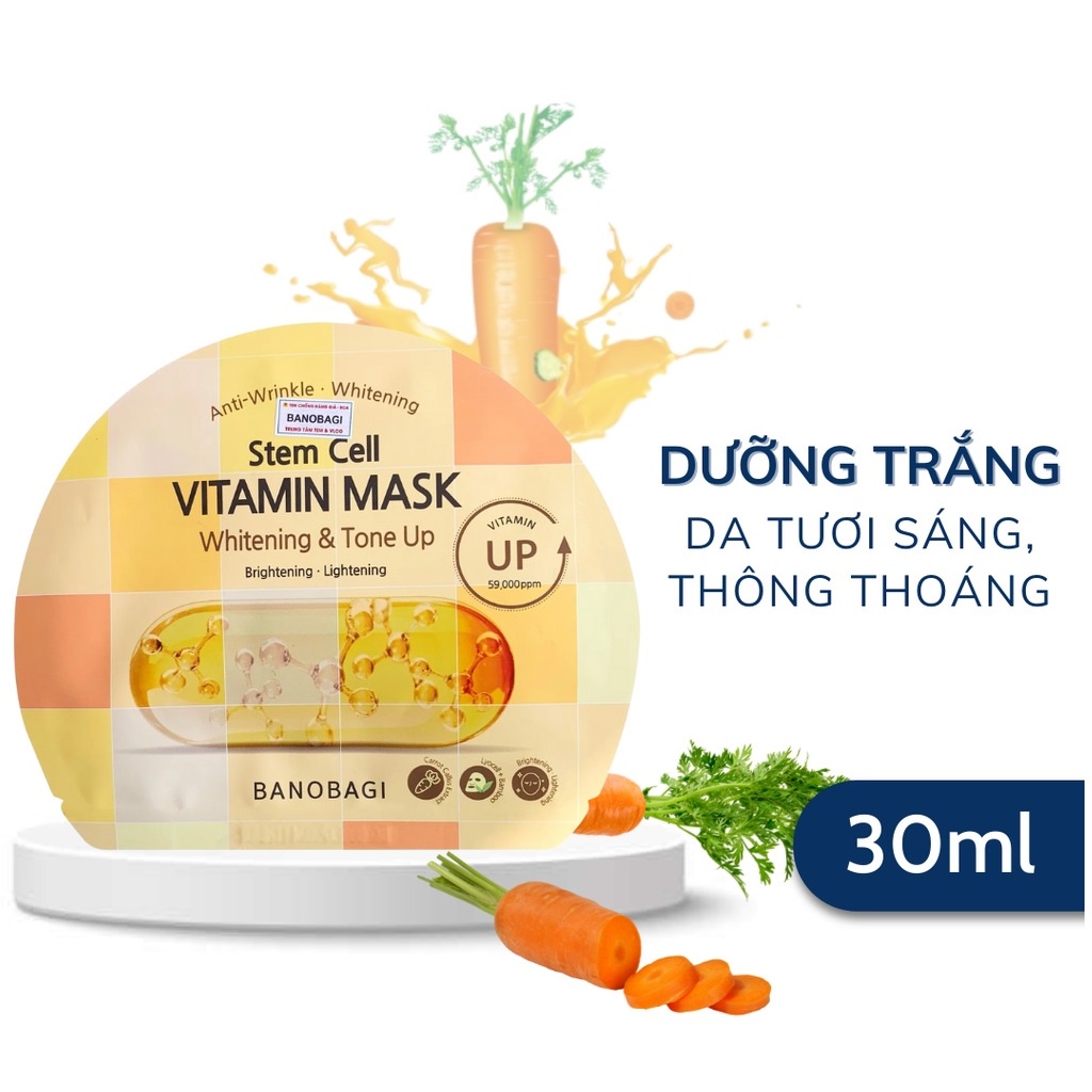 MBC M13 Mặt nạ giấy Banobagi Mask phiên bản nâng cấp Dưỡng Ẩm Trắng Da Chống Lão Hoá Giảm Mụn D2025