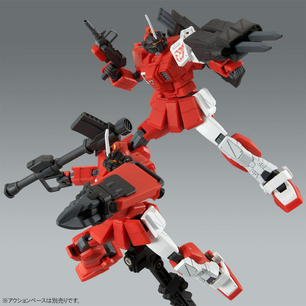 Mô hình lắp ráp Gundam HG UC Red Giant 03rd MS Team Set