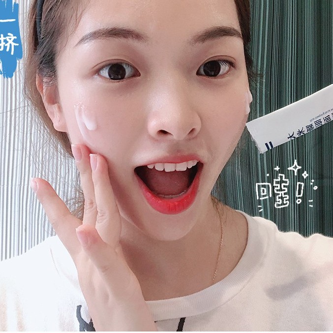 Mặt Nạ Ngủ Tinh Chất Gạo HANRU Chăm Sóc Da Giúp Dưỡng Ẩm Cấp Nước Và Thu Nhỏ Lỗ Chân Lông | BigBuy360 - bigbuy360.vn