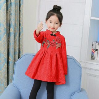 Váy xinh cho bé hoa.huong.duong01