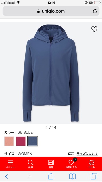 (Sẵn) Áo chống nắng làm mát 2019 | BigBuy360 - bigbuy360.vn