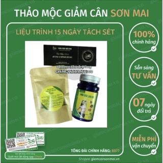 [VIP]Thảo mộc giảm cân gia truyền Sơn Mai VIP 15 ngày 45 viên tách set đựng túi zip giảm cân hiệu quả, không ăn kiêng