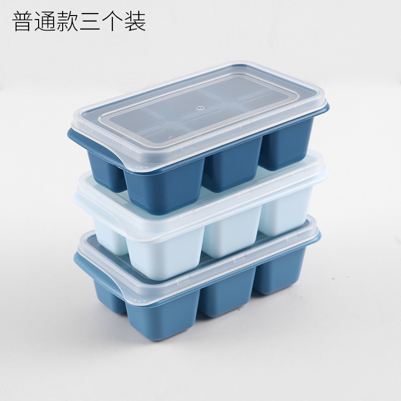 Set 3 Khuôn Silicone Làm Đá Viên Có Nắp Đậy Tiện Lợi