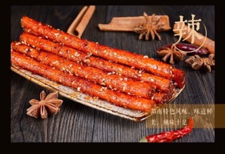 Lạp xưởng siêu cay