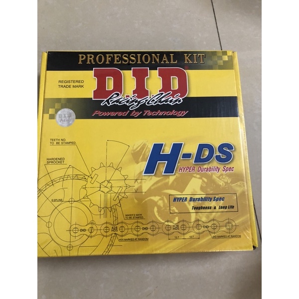 Nhông xích Thái xịn 10 ly DID HDS xe Honda Dream, Wave anpha trước 2008, wave zx... xe thường tải nặng