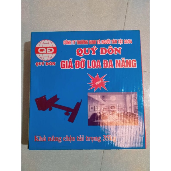 Bộ giá đỡ loa đa năng loại dày mặt phẳng và cong
