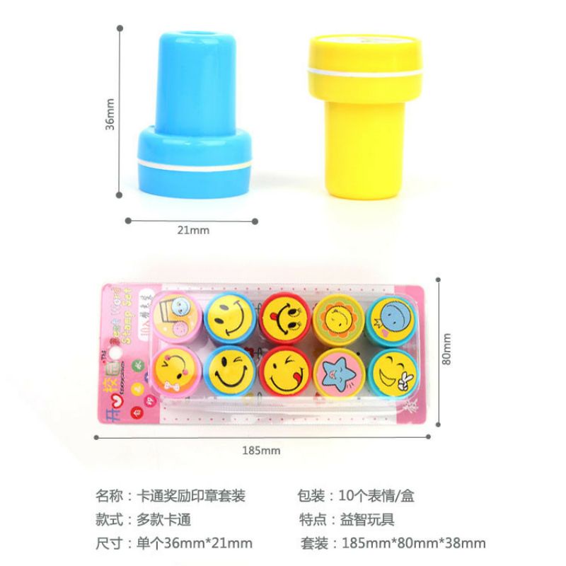 Combo 10 con dấu khắc khen thưởng độc đáo - Con dấu mực nhiều màu dễ thương cho học sinh
