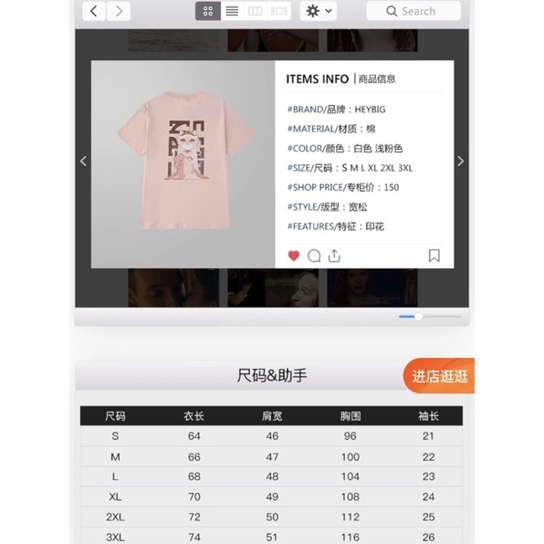 Áo thun tay lỡ Nelly  dáng unisex form rộng Cat Queen