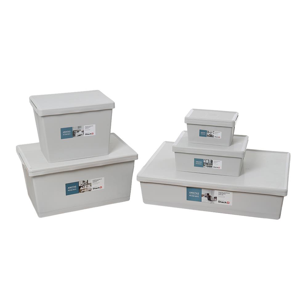 HomeBase STACKO Thùng nhựa đựng đồ đa năng có nắp 4L AMATAS Thái Lan W19xH15.1xD27.5cm màu xám