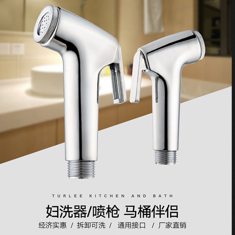 Bộ vòi phun nước tạo áp làm sạch cơ thể cho nhà vệ sinh