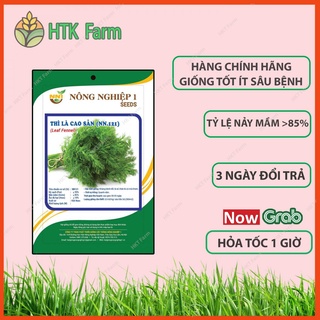 Hạt Giống Thì Là 4 Mùa Cao Sản HKT Farm