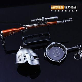 Mô Hình ComBo K98, Mũ 3, Chảo Pubg
