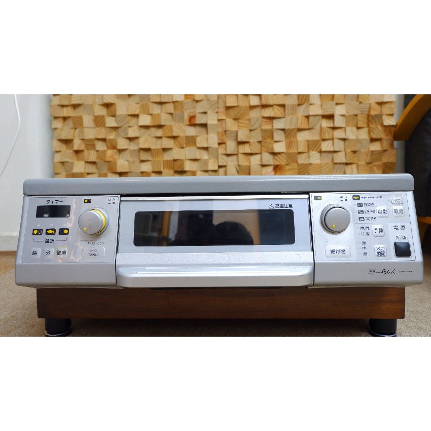 Bếp từ 60 Sanyo TIHY-S24GR