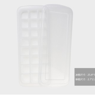 Khay đá silicon Có Nắp Đậy