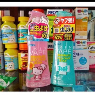 Xịt muỗi cho bé