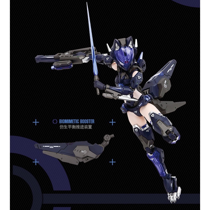 Mô hình lắp ráp Fantasy girl CF01 Pretty Armor Vivienne Hayha FOX Long Range Striker Nukematrix PA